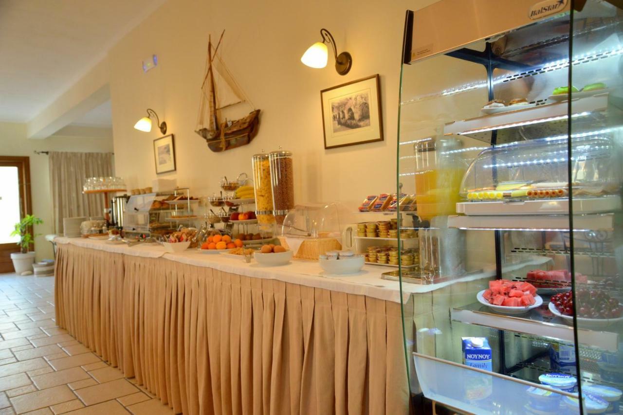 Ostria Hotel Adamantas (Milos)